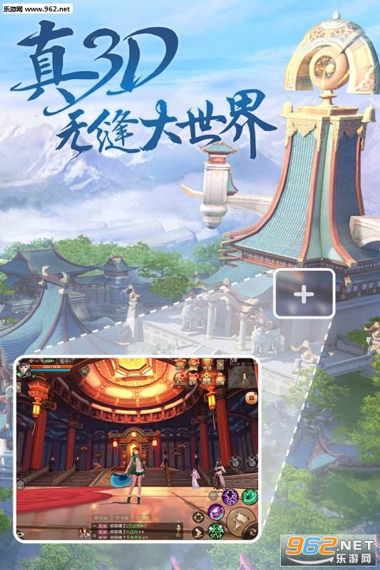 ���¹ٷ�����v1.1.3��ͼ1