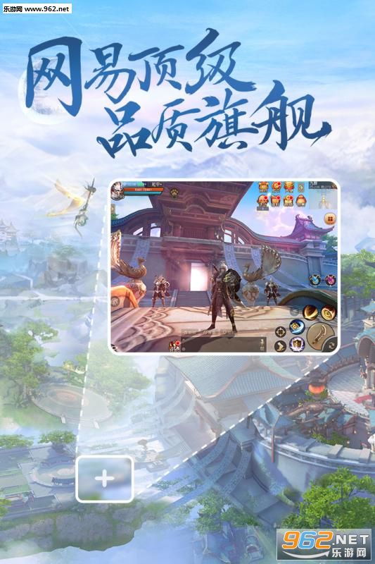 ���¹ٷ�����v1.1.3��ͼ2
