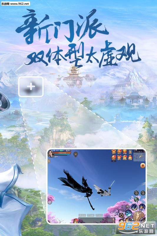 ���¹ٷ�����v1.1.3��ͼ3