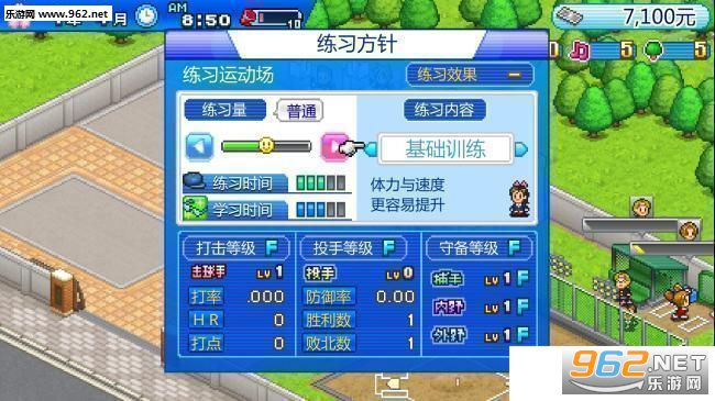 �������ﺺ���桾�ڴ�������v1.1.0��ͼ2