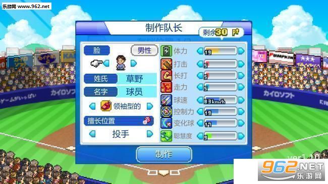 �������ﺺ���桾�ڴ�������v1.1.0��ͼ1