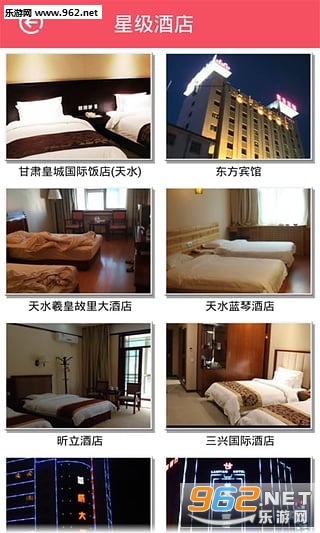 �ǻ���ˮ���ڰ�v2.0��ͼ2