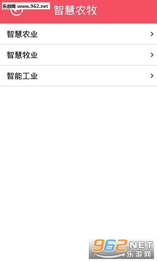 �ǻ���ˮ���ڰ�v2.0��ͼ3
