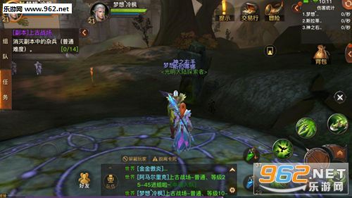 ������½(�Թ�֮��������½)�ٷ�����v1.165917.167505��ͼ0