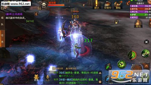 ������½(�Թ�֮��������½)�ٷ�����v1.165917.167505��ͼ2