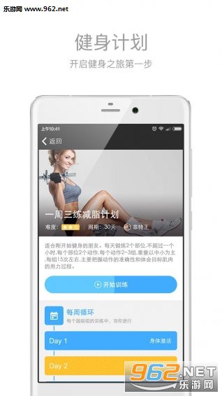��������app��ͼ0