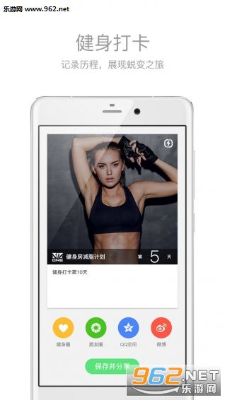 ��������app��ͼ1