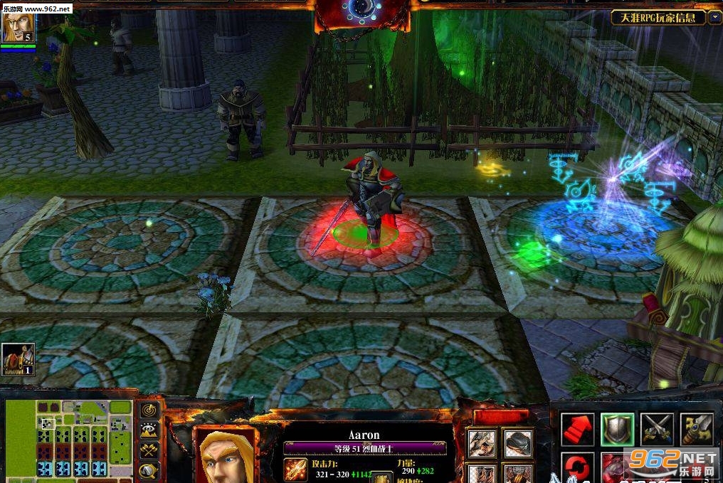 魔兽RPG地图 天涯RPG2.3正式版 附隐藏攻略截图2