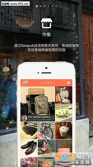 Swapub�ٷ�appv1.40.1��ͼ0