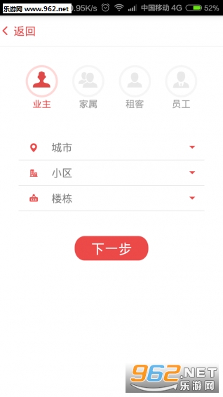 ���ڿ���app��ͼ0
