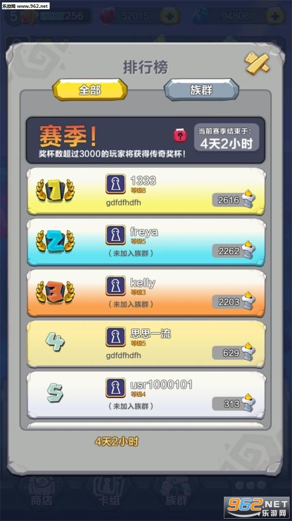 ���ԭʼ�˹ٷ��������ν�ͼ2