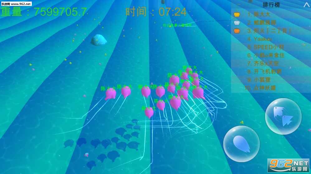 �ҵĺ���(MySeabed)����v1.0��ͼ0