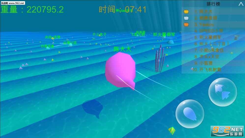 �ҵĺ���(MySeabed)����v1.0��ͼ1
