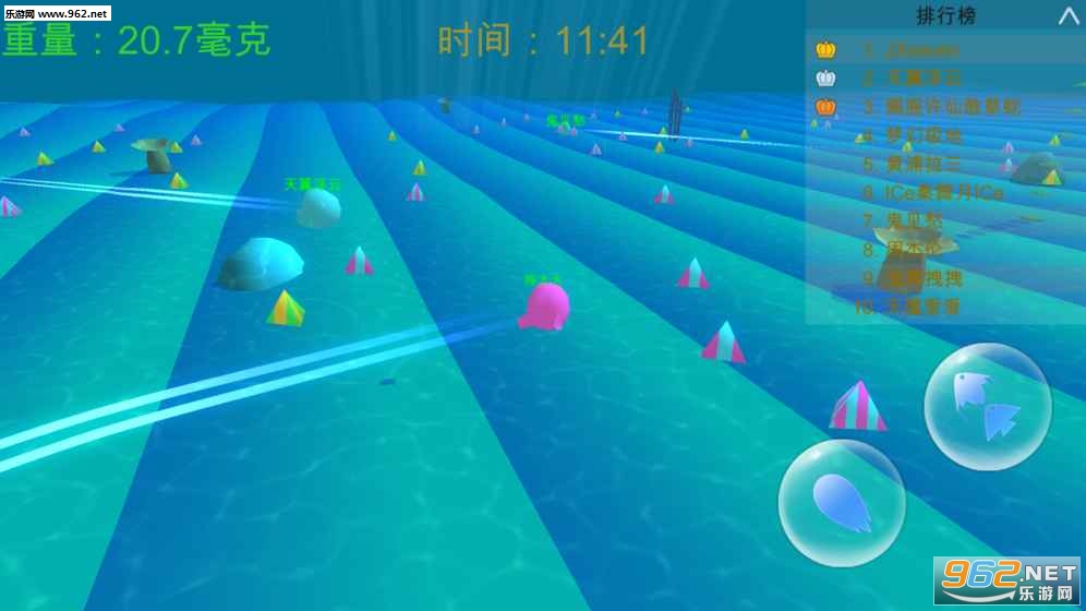 �ҵĺ���(MySeabed)����v1.0��ͼ2