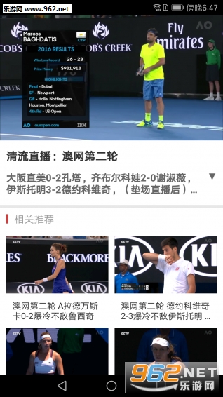 ��������appv7.2.0��ͼ2