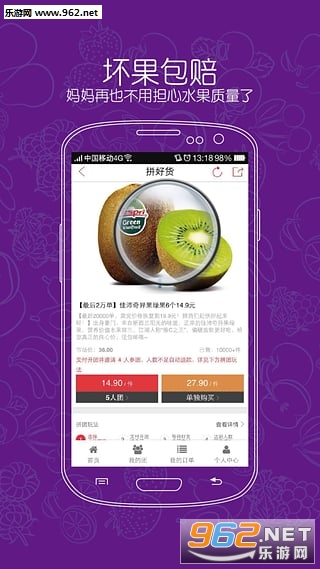 ƴ�û��̳ǰ�׿��v3.0.7��ͼ0