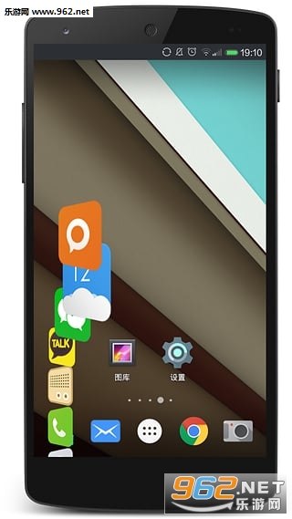 Ҽ�л�appv1.16��ͼ2
