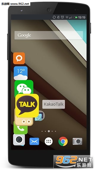 Ҽ�л�appv1.16��ͼ1