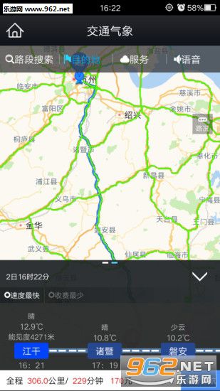 ����ǻ�����appv1.4.0��ͼ0