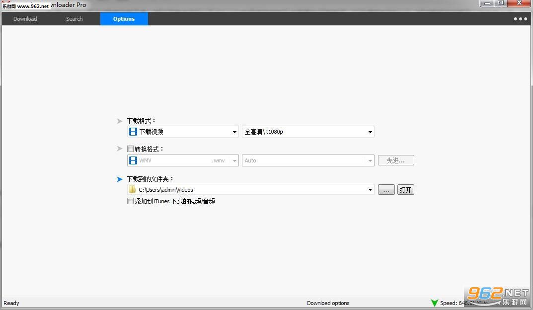 YouTube�����ƽ��ͼ2