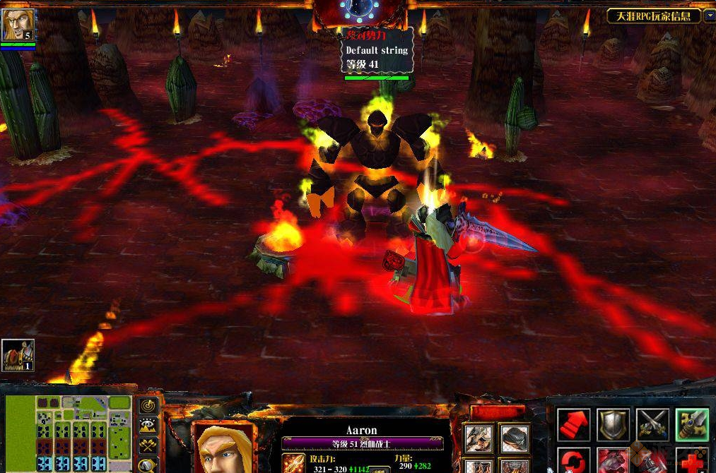 ����RPG2.3��ʽ��(������/����)
