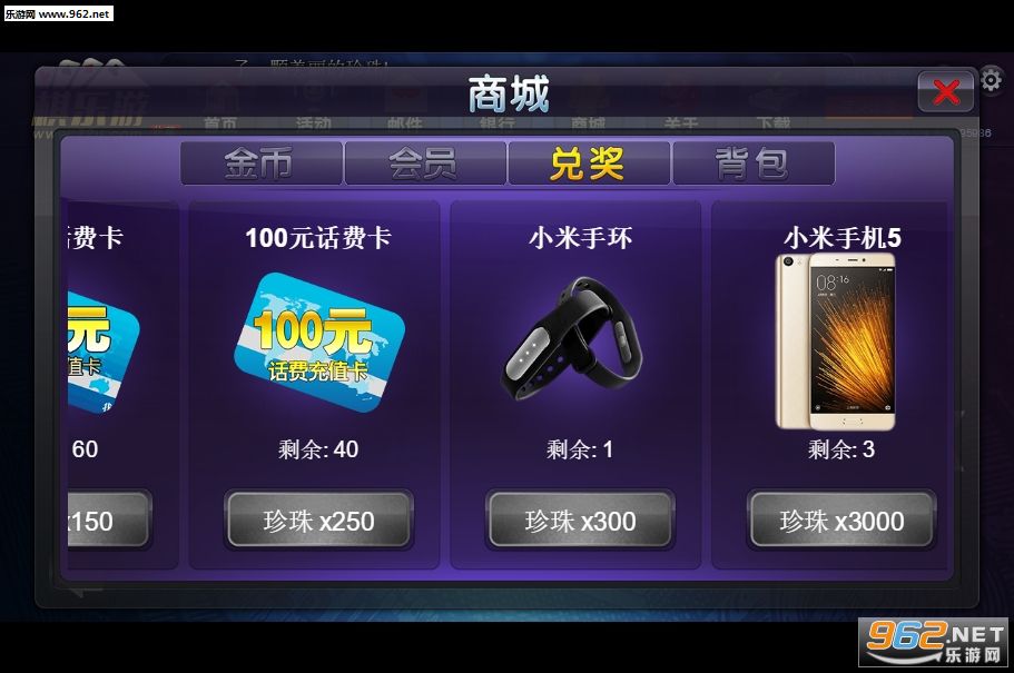 ������(����������Ϸƽ̨)�ٷ���v1.01��ͼ2