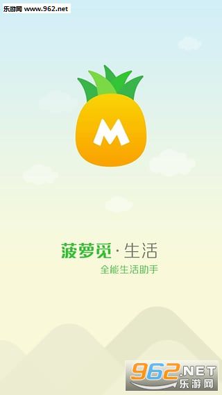 ����������appv3.9.7��ͼ0