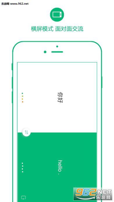 ����С��APP��׿���°��ͼ2