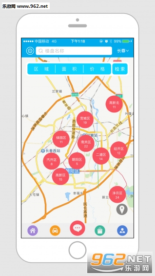 С���ҷ�appv2.3 (��ѿ���ר��)��ͼ3