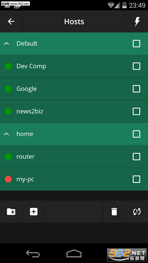 ����Ա֮��v2.0��ͼ2
