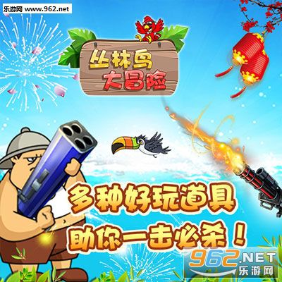 �������ð�յ�����v5.4.5��ͼ1
