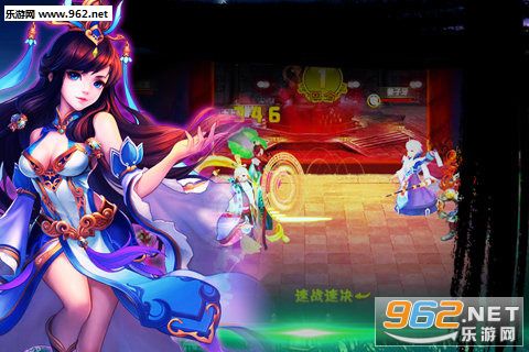 ����OLbt��v1.1.73��ͼ1