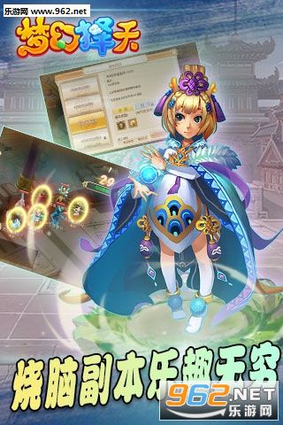 �λ�����bt��̬��v1.2.3��ͼ0