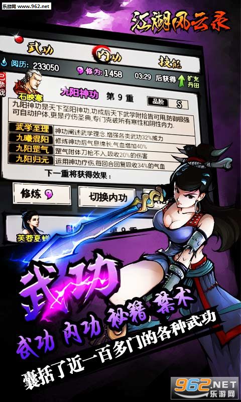 �����ŷ���v4.03��ͼ2