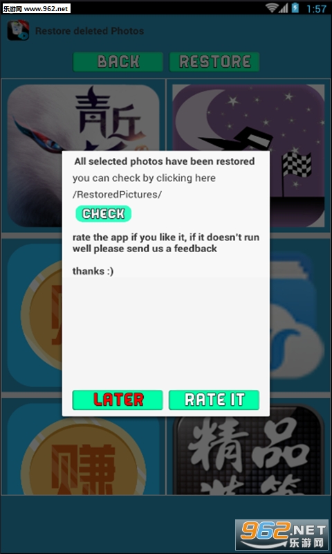 �ָ�ɾ������Ƭappv3.0��ͼ1