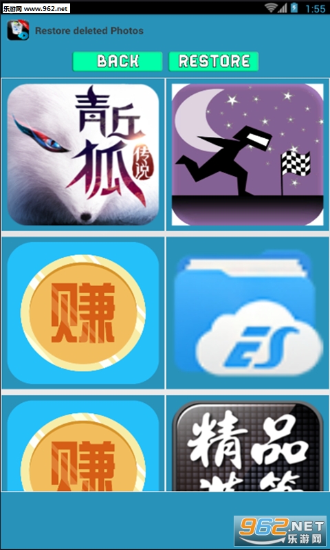 �ָ�ɾ������Ƭappv3.0��ͼ2