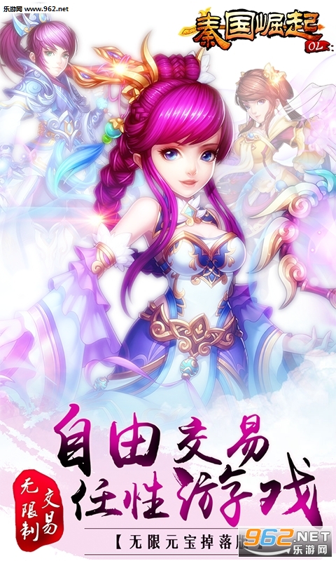 �ع�����OL��̬�޸İ�v1.0.0��ͼ3