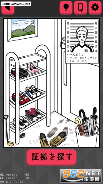 Scandal������֤�ݹٷ���v 1.0.0��ͼ2