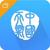 �й�����ͨapp