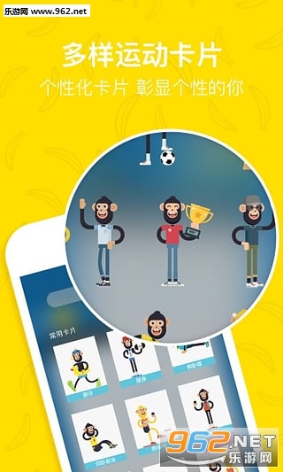 �㽶��app�ٷ���v2.12��ͼ0