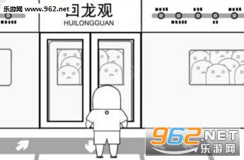 û����֪���Ĵ�ð��ȫ�����������ͼ1
