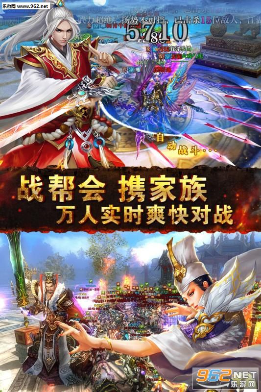 ���������йٷ���������v2.28 ���°��ͼ0