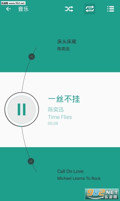 ��ʻģʽappv5.1.15��ͼ2