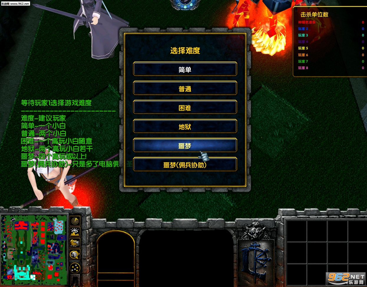 ���ս��v3.3.9(������/��������)��ͼ1