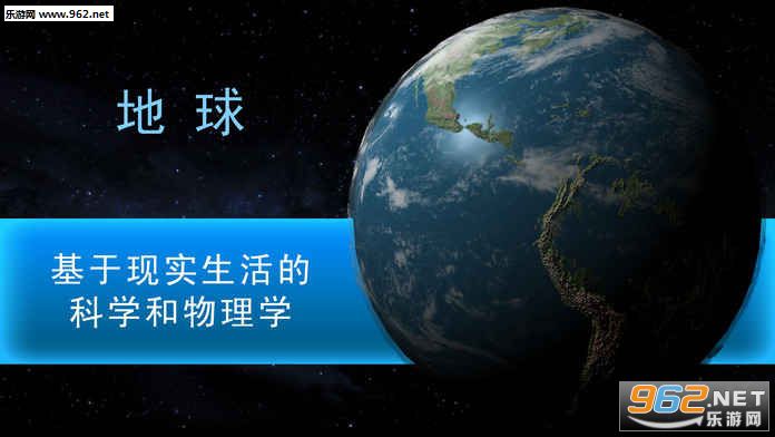TerraGenesis���Ǹ��찲׿���ͼ0