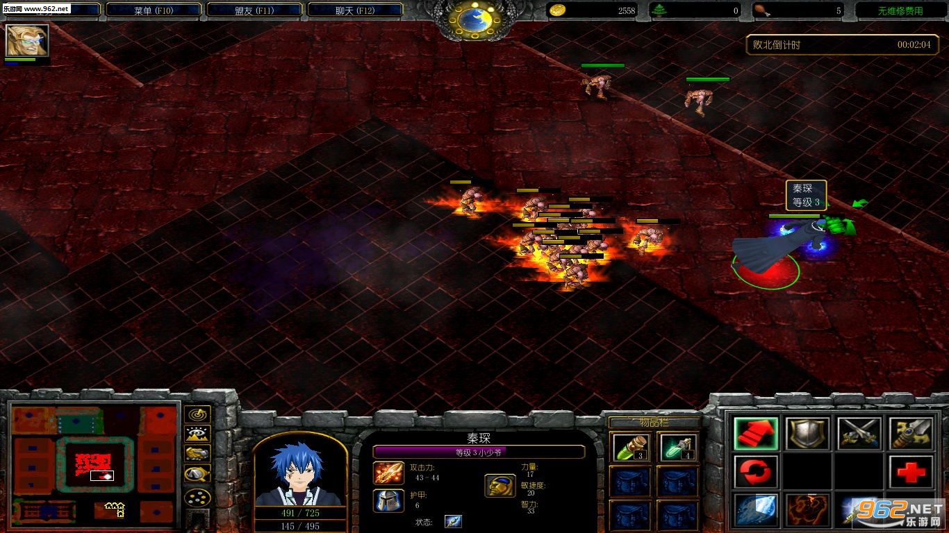 ħ��RPG��ͼ ��ηս��1.1��ʽ�� �����ع������°��ͼ3