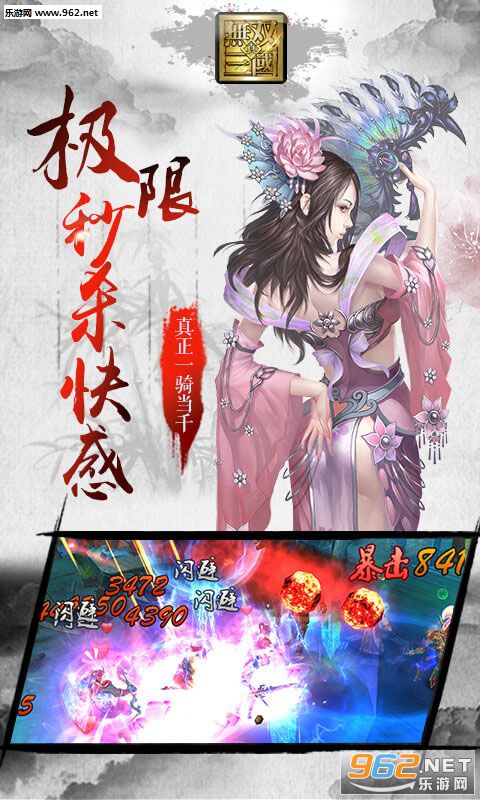 ������˫bt��̬��v3.1.1��ͼ1
