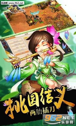 �λ���ʱbt��̬��v3.1.8��ͼ1
