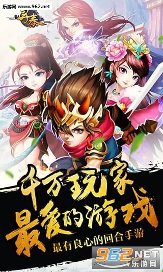 �λ���ʱbt��̬��v3.1.8��ͼ2