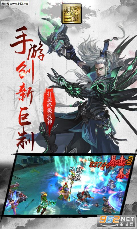 ������˫bt��̬��v3.1.1��ͼ4
